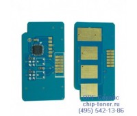Чип картриджа Samsung ML 3310 / 3710 / SCX-5637 / 4833